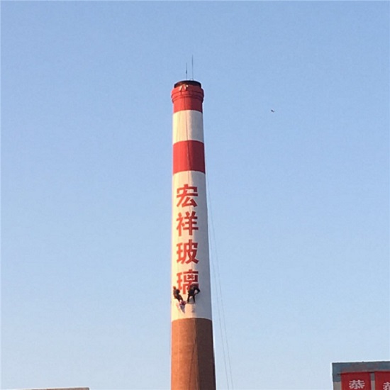 高空寫字:專業(yè)技藝與誠信服務(wù)